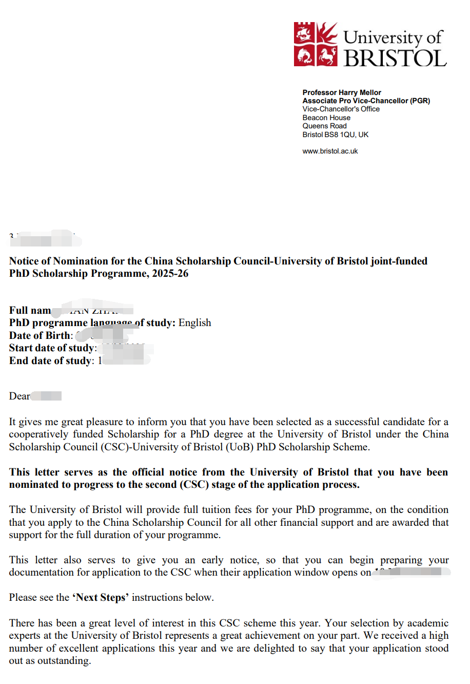 布里斯托大学Offer