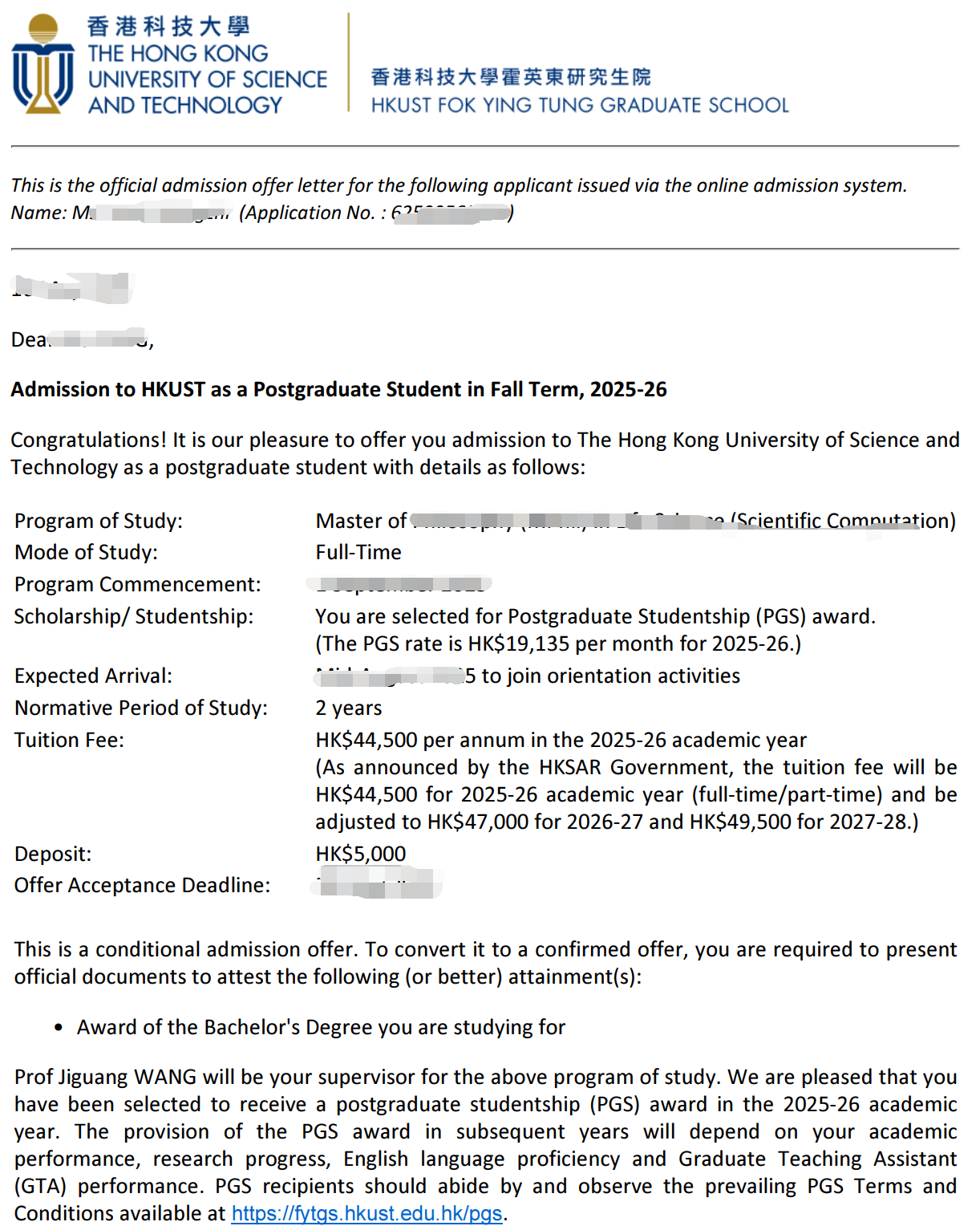 香港中文大学Offer