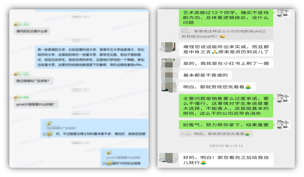 紧急申请补救案例